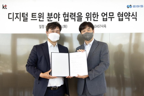 KT-이지스, 3D 디지털 트윈 플랫폼 서비스 구축 협력