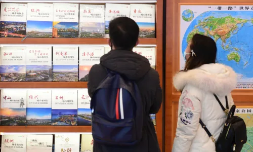 China Releases Latest Standards For Maps, Requiring Accurate Reflection Of State Territory
