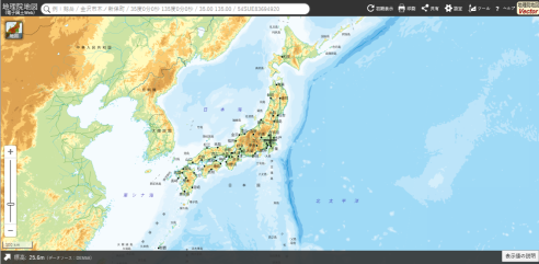 GSI Maps