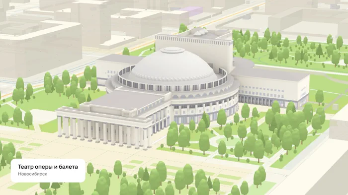 Для Екатеринбурга Создали Реалистичную 3D Модель Парка