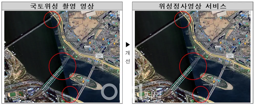 국토위성영상, 누구나 사용할 수 있도록 제공