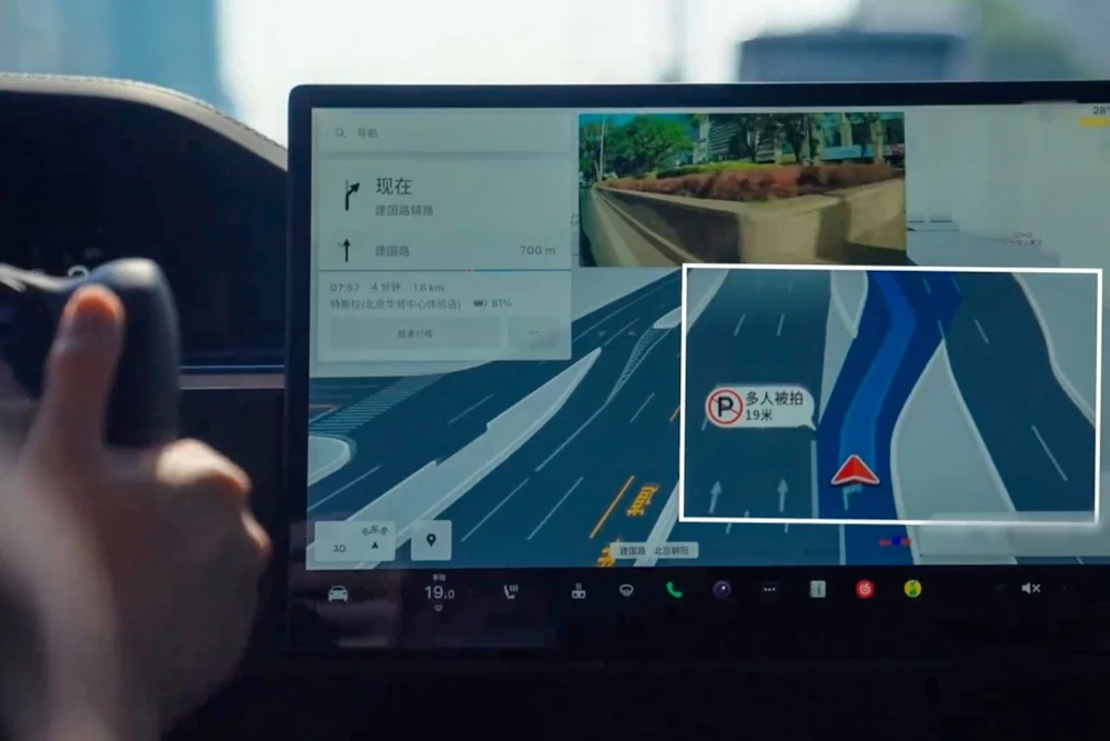 Chinese Internet Giant Baidu To Provide Map Service For Tesla EVs, As US Carmaker Eyes Mainland Launch Of Self-Driving System